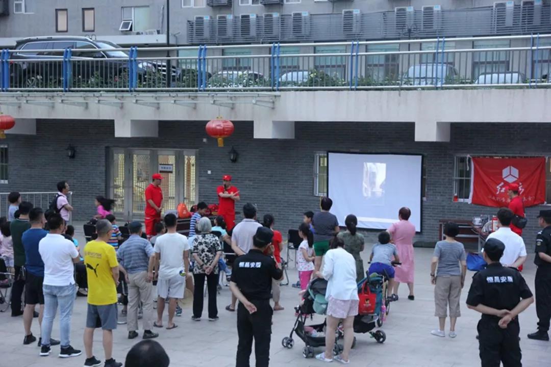 急救培訓 急救培訓